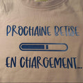 T-shirt personnalisable